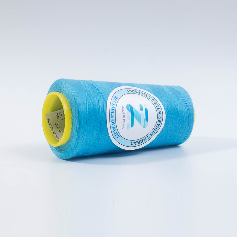 স্বচ্ছ সূচিকর্ম পলিয়েস্টার থ্রেড: সূক্ষ্ম সূচিকর্মের জন্য উপযুক্ত পছন্দ