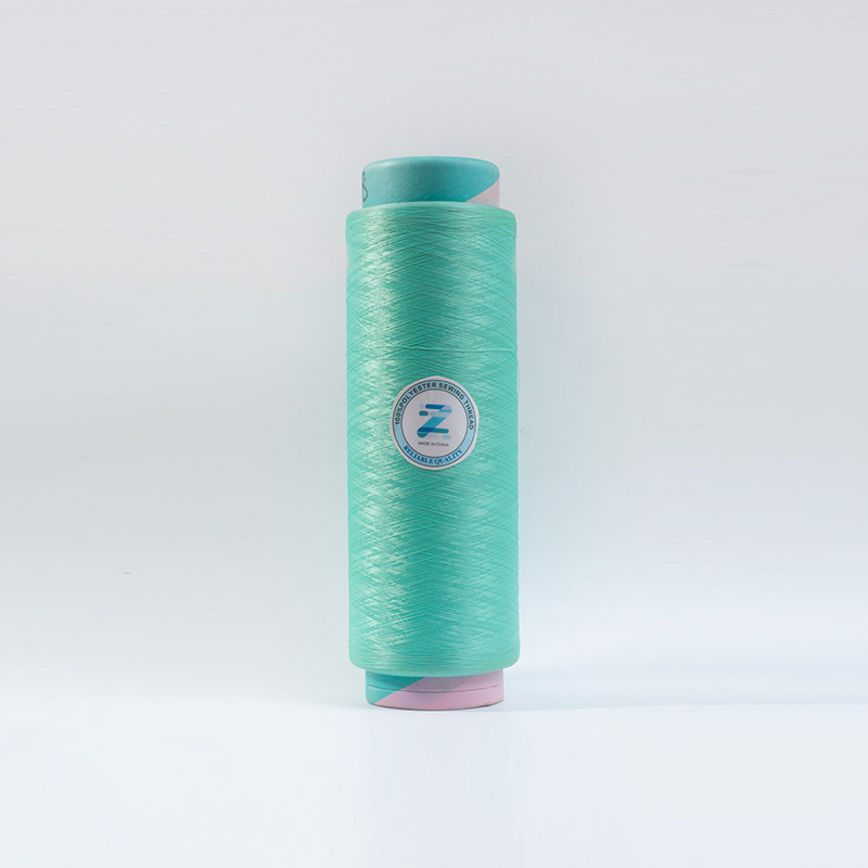 টেক্সটাইলের জন্য 150 ডি/96F টেক্সচারযুক্ত পলিয়েস্টার ডিটিই সুতা টেক্সটাইলের জন্য 150 ডি/96F টেক্সচারযুক্ত পলিয়েস্টার ডিটিই সুতা