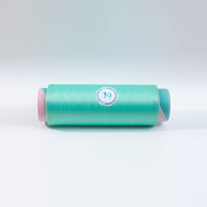 টেক্সটাইলের জন্য 150 ডি/96F টেক্সচারযুক্ত পলিয়েস্টার ডিটিই সুতা টেক্সটাইলের জন্য 150 ডি/96F টেক্সচারযুক্ত পলিয়েস্টার ডিটিই সুতা