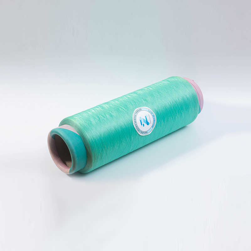 টেক্সটাইলের জন্য 150 ডি/96F টেক্সচারযুক্ত পলিয়েস্টার ডিটিই সুতা টেক্সটাইলের জন্য 150 ডি/96F টেক্সচারযুক্ত পলিয়েস্টার ডিটিই সুতা